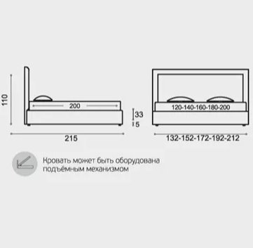 Кровать Sonberry Future Low