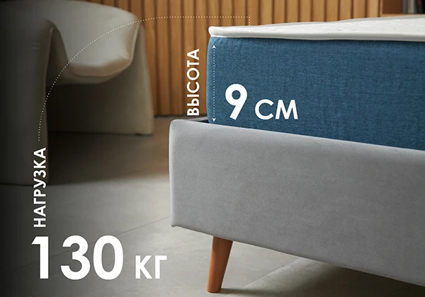 Матрас Dimax Практик Медиум Лайт B9