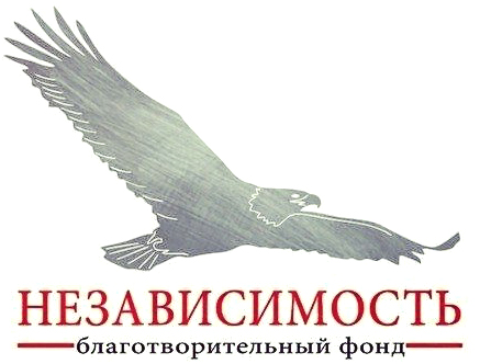 Благотворительность Благотворительность