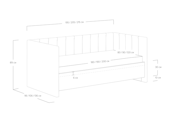 Кровать Сонум Alice с ПМ