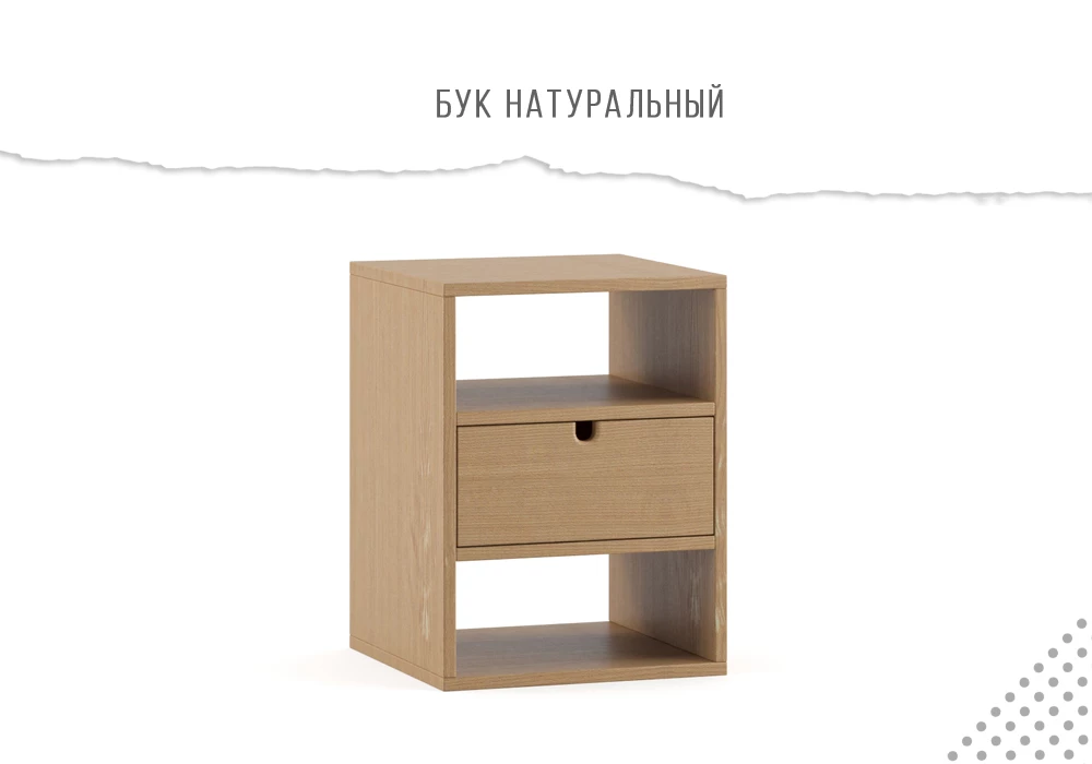 Тумба Дрёма Натура Онтарио