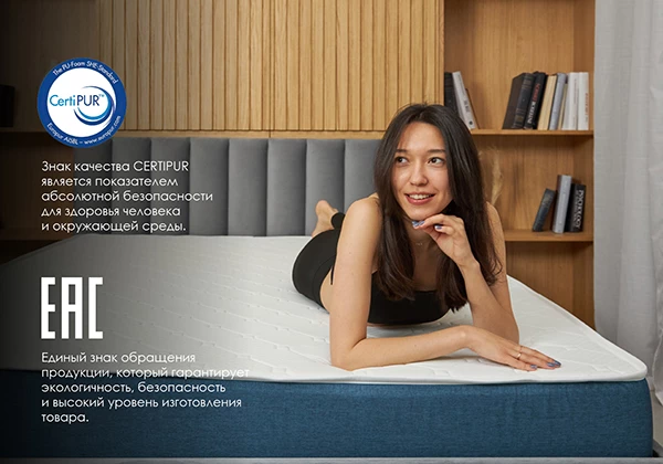 Матрас Dimax Практик Чип Ролл 14 Массаж