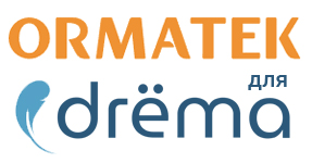 Орматек для DRёMA