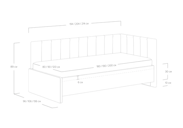 Кровать Сонум Emily с ПМ