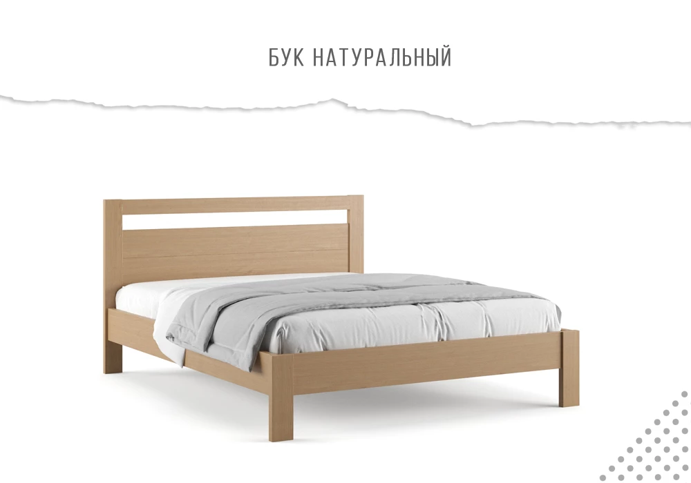 Кровать Натура Онтарио Стандарт