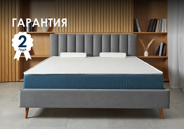 Матрас Dimax Практик Чип Ролл 14 Массаж