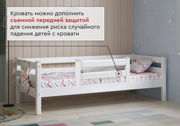 Детская кровать Мебельград Соня двухъярусная с наклонной лестницей