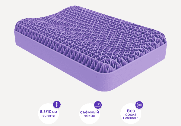 Подушка Darwin Cell Wave