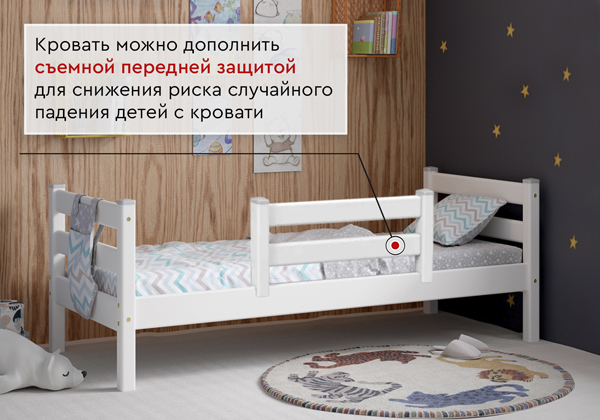 Детская кровать Мебельград Соня двухъярусная с прямой лестницей