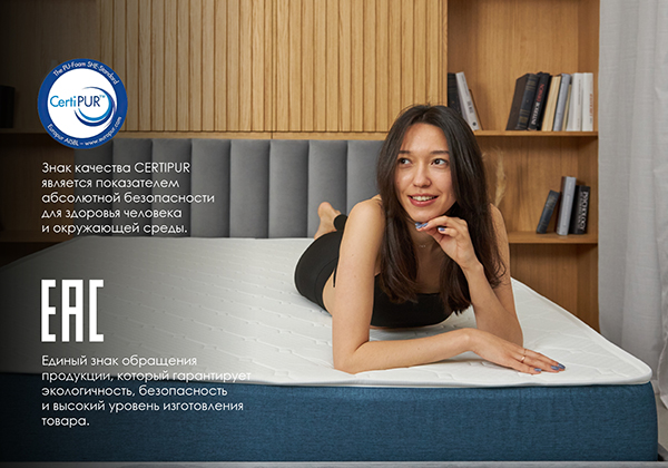 Матрас Dimax Практик Чип Ролл Баланс Фоам Файв