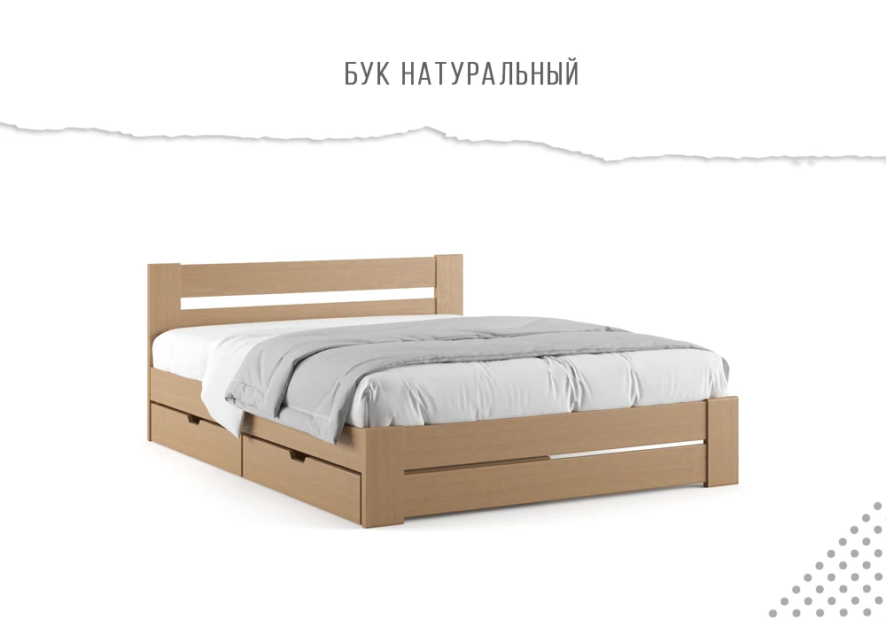 Кровать Дрёма Натура Сибирь ящики
