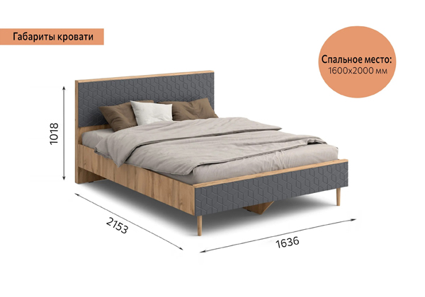 Кровать Мебельград Денвер Кровать Мебельград Денвер