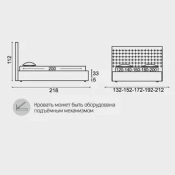 Кровать Sonberry Capri Compact