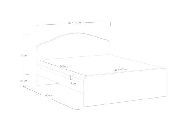 Кровать Сонум Emma