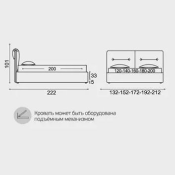 Кровать Sonberry Etnica