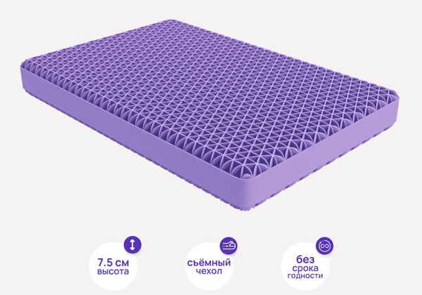 Подушка Darwin Cell Flat