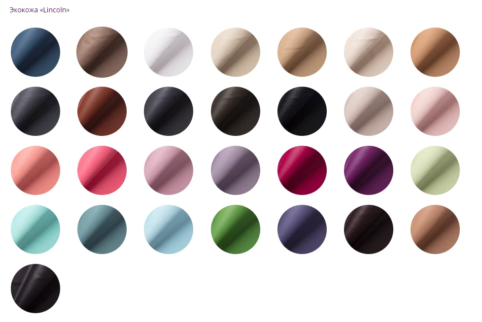 Кровать Корона Marta Wood с ПМ