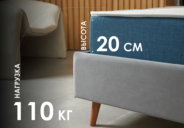 Матрас Dimax Практик Чип Ролл 18 Массаж