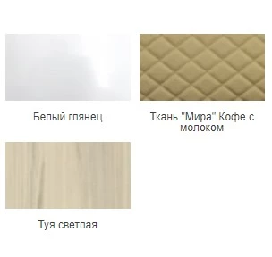 Детская кровать Аквилон Стиль двухуровневая