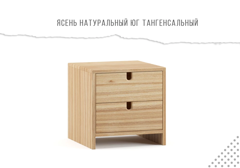 Тумба Дрёма Натура Стандарт