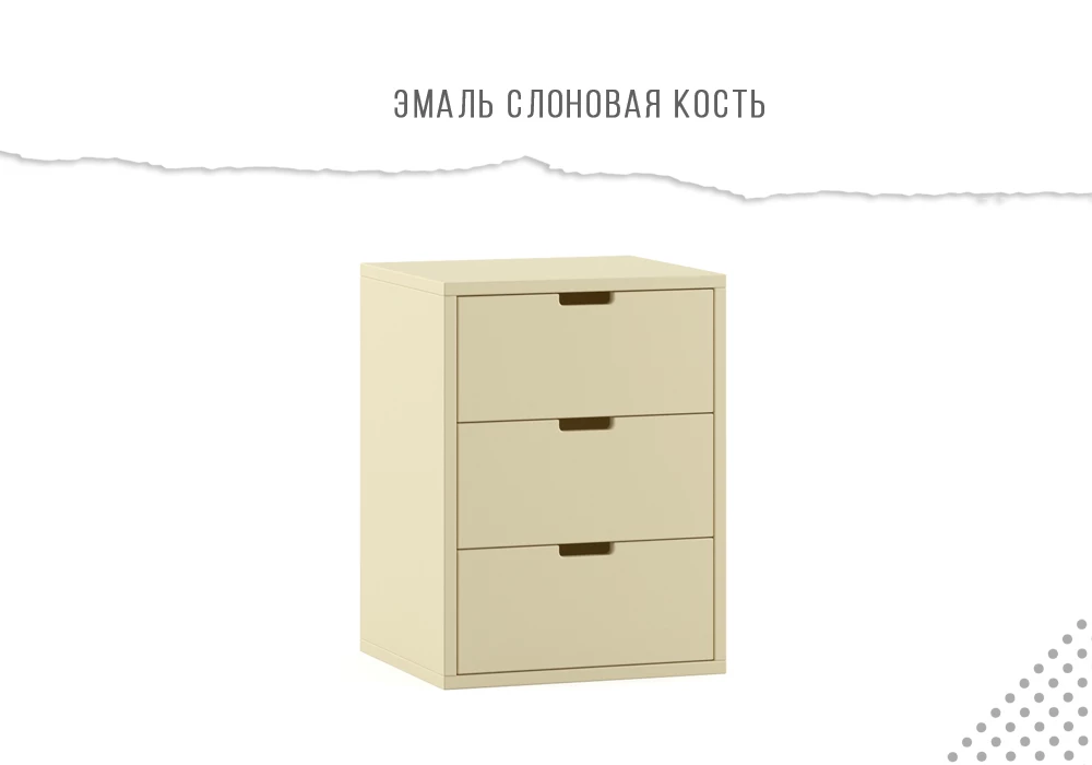 Тумба Дрёма Натура Готланд