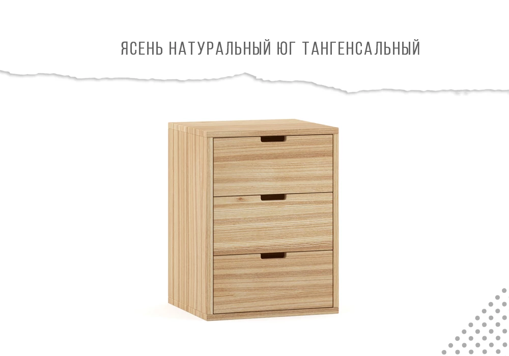Тумба Дрёма Натура Готланд