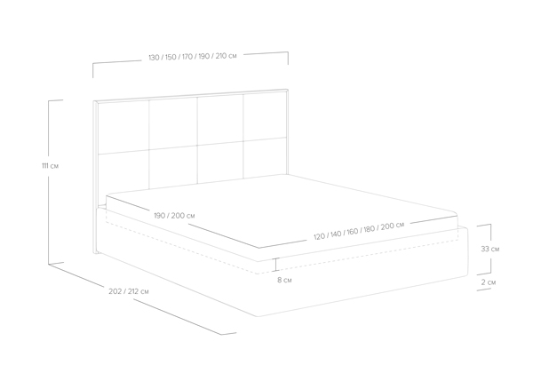 Кровать Сонум Helga