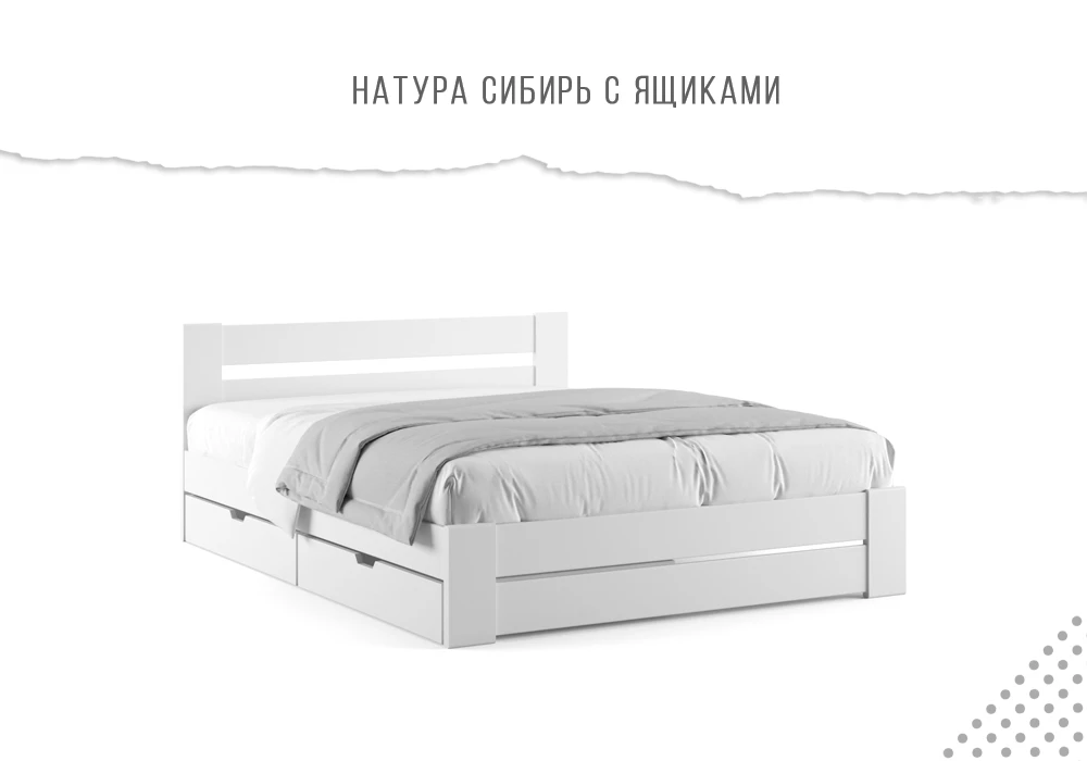 Кровать Дрёма Натура Сибирь