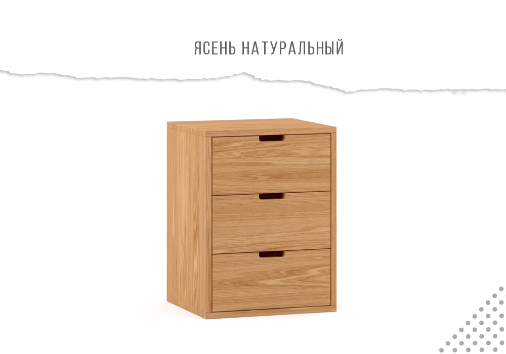 Тумба Дрёма Натура Готланд
