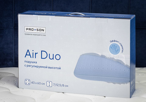 Подушка ProSon Air Duo