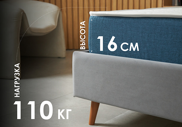 Матрас Dimax Практик Чип Ролл 14 Массаж