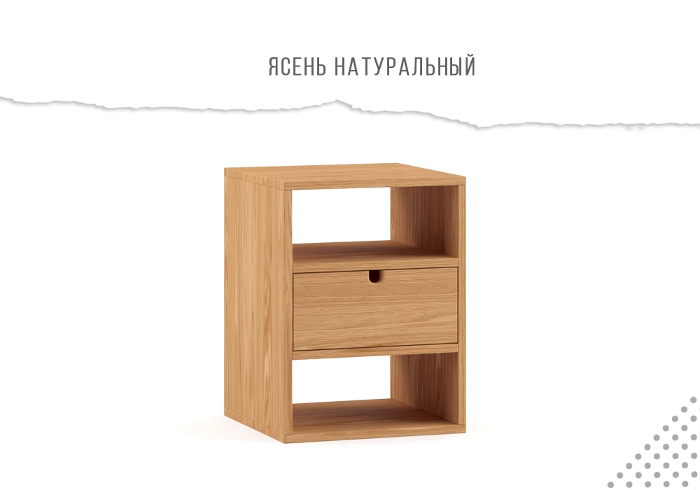 Тумба Дрёма Натура Онтарио