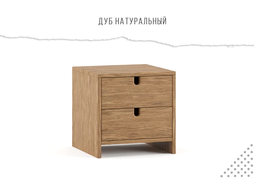 Тумба Дрёма Натура Стандарт