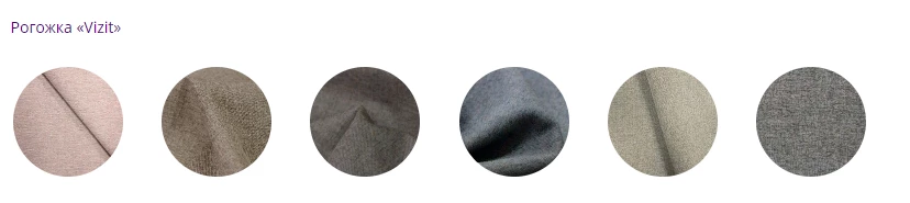 Кровать Корона Marta с ПМ