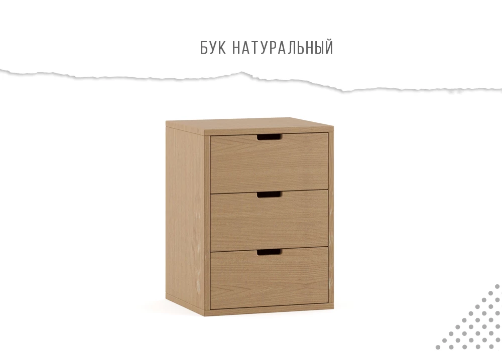 Тумба Дрёма Натура Готланд