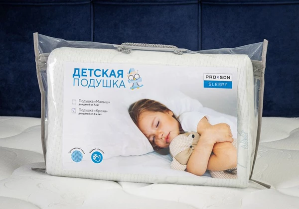 Подушка ProSon Кроха