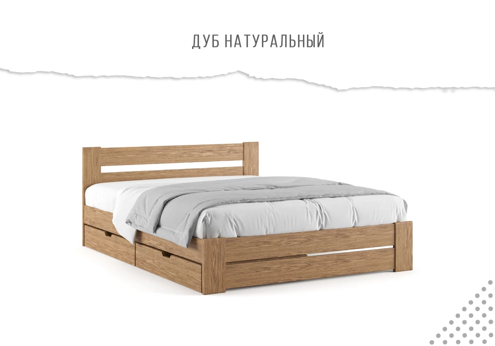 Кровать Дрёма Натура Сибирь ящики