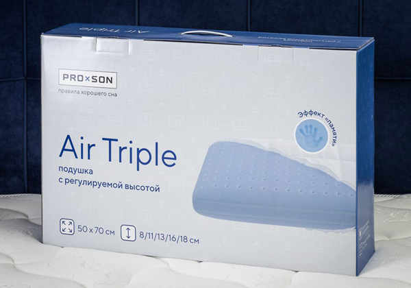 Подушка ProSon Air Triple
