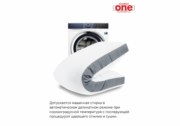 Подушка ESPERA Сomfort One
