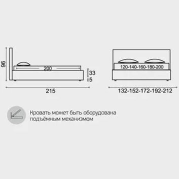 Кровать Sonberry Tiffany