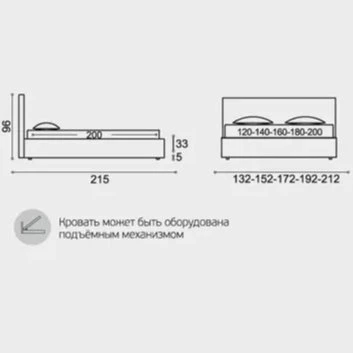 Кровать Sonberry Tiffany