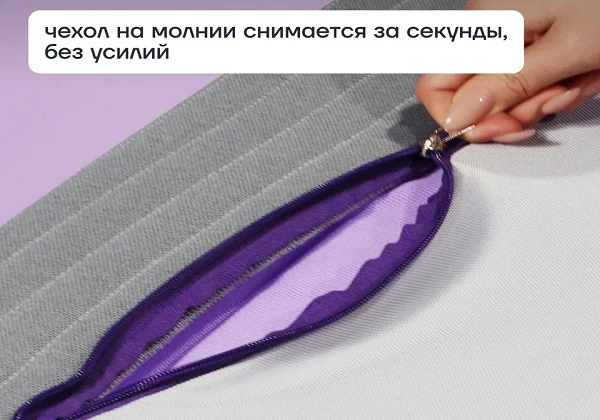 Матрас darwin Cell Foam