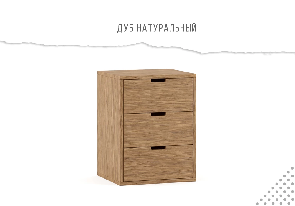 Тумба Дрёма Натура Готланд