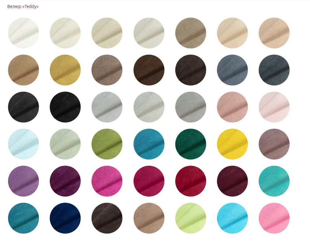 Кровать Корона Bella