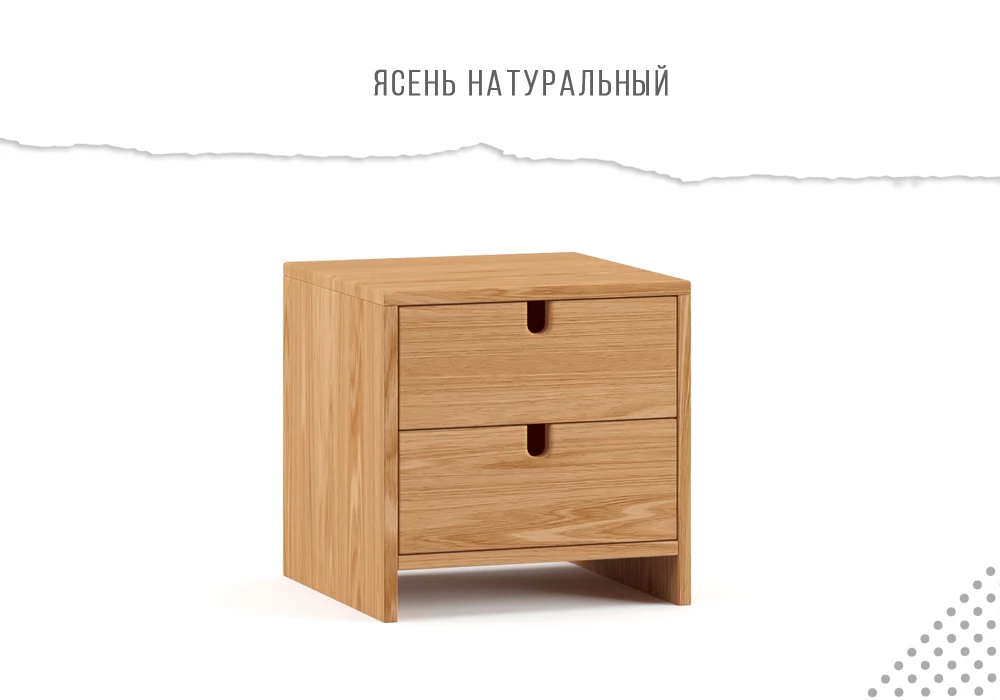 Тумба Дрёма Натура Стандарт