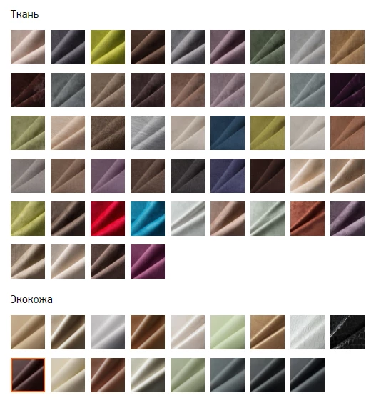 Кровать Орматек Rocky Base Set