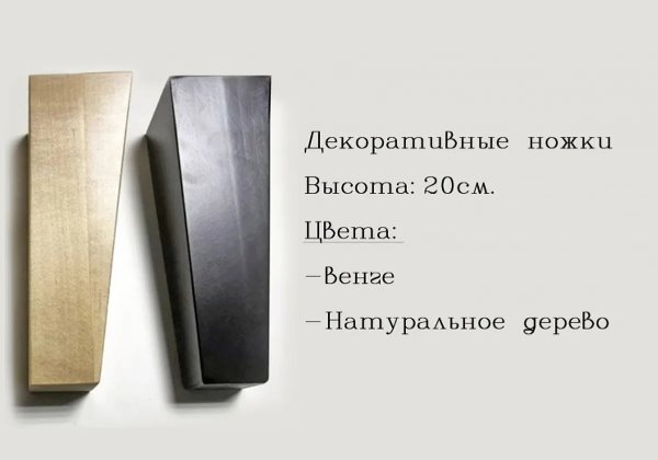 Кровать Sonberry Marlen
