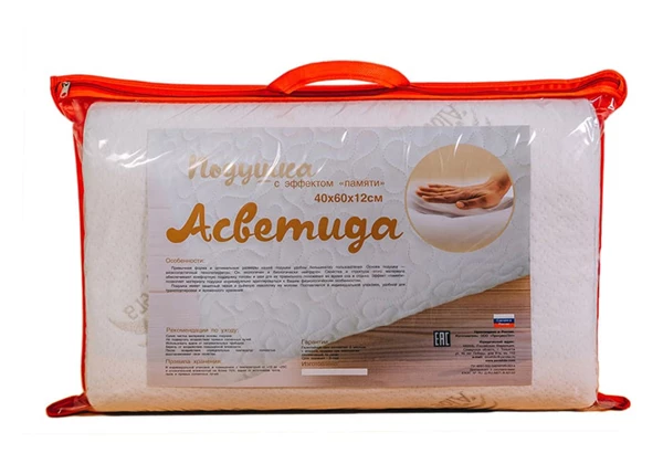 Подушка Асветида Классика
