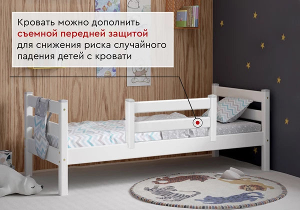 Детская кровать Мебельград Соня