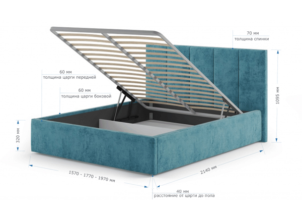 Кровать Корона Marta